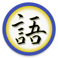 Kakugo APK