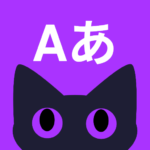 Language Dex APK