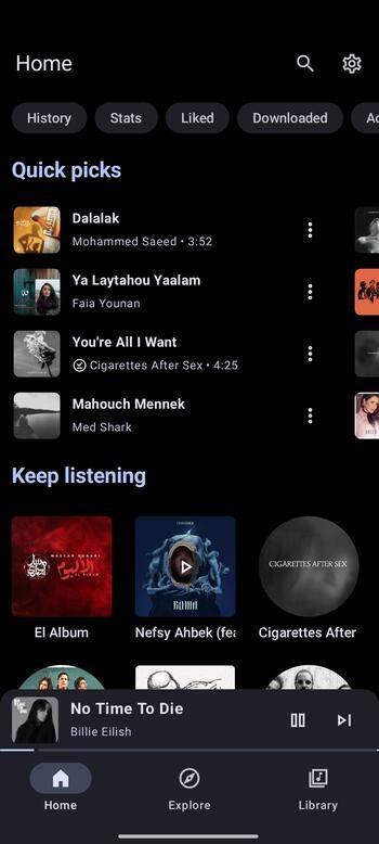 Metrolist APK screenshot