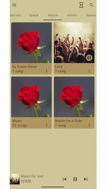 MonsterMusic APK screenshot