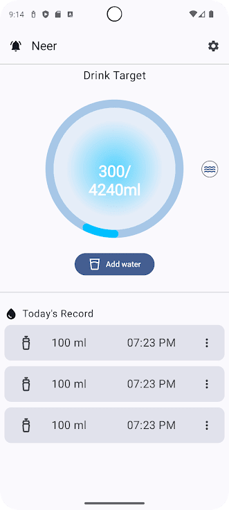 Neer APK screenshot
