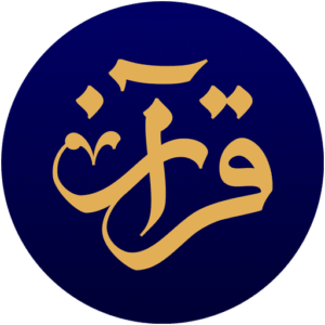 Quran APK