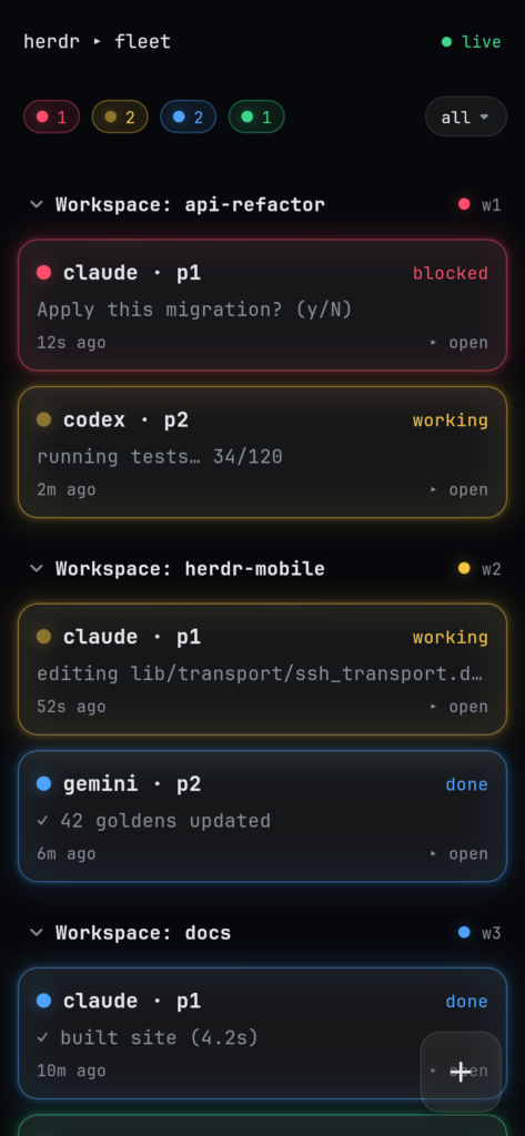 Sherpr APK screenshot