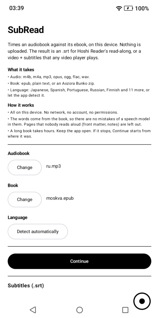 SubRead APK screenshot