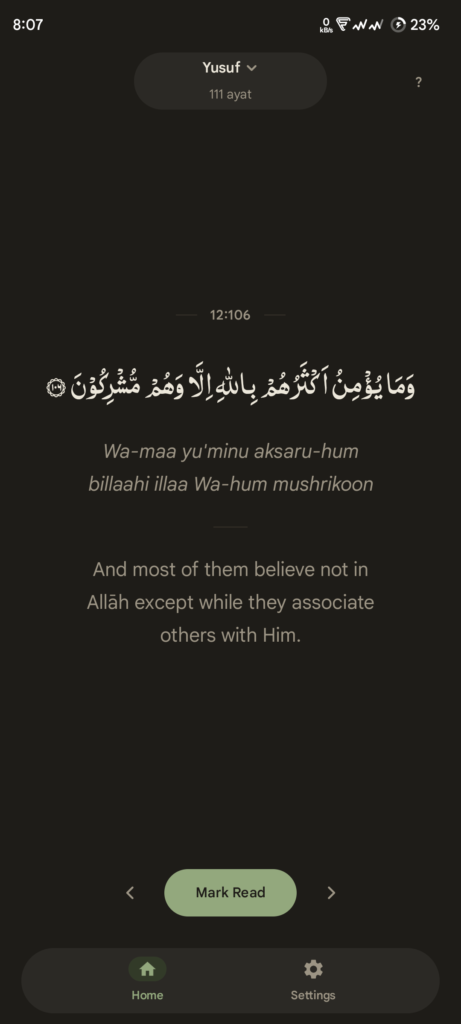 Waqfah - Quran before apps APK screenshot