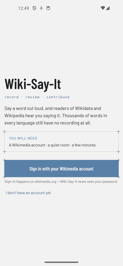 Wiki-Say-It! APK screenshot